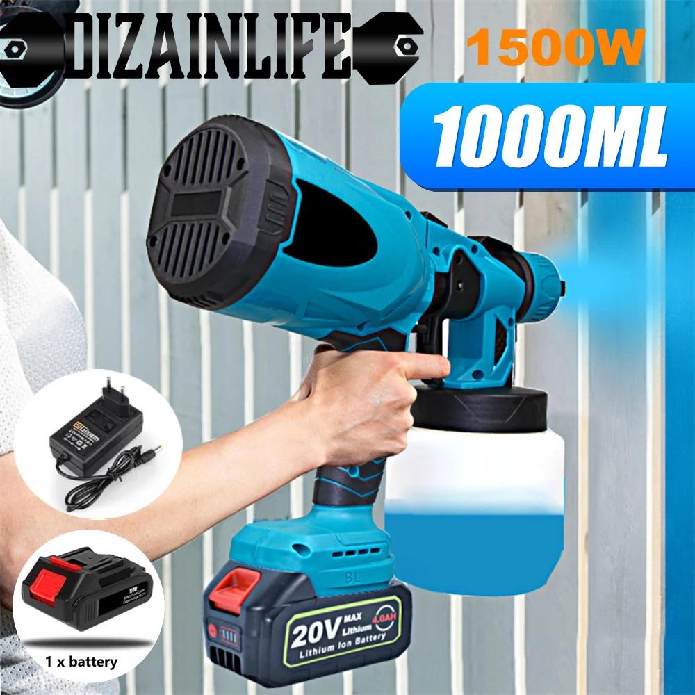  ̰   Ʈ й, HVLP ڵ  ƿ   귯, Makita 18V ͸, 1000ml